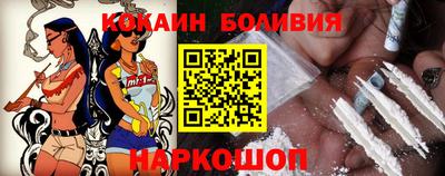 марки lsd Бузулук