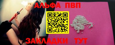 марки lsd Бузулук