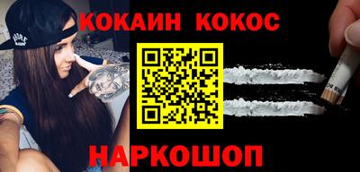 марки lsd Бузулук