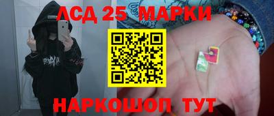 бошки Будённовск