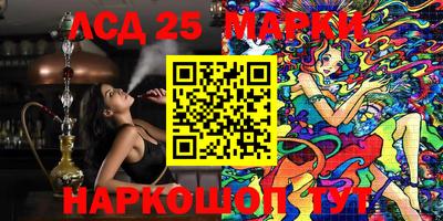 ALPHA PVP Бугуруслан