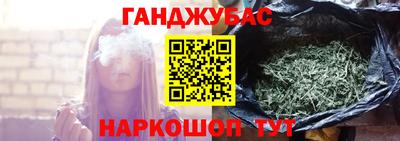 ALPHA PVP Бугуруслан