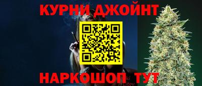 марки lsd Бузулук