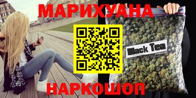 ALPHA PVP Бугуруслан
