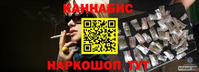 ALPHA PVP Бугуруслан