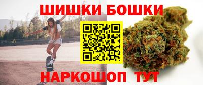 ALPHA PVP Бугуруслан