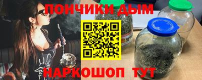 марки lsd Бузулук