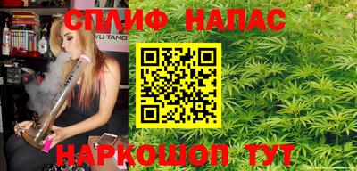 марки lsd Бузулук