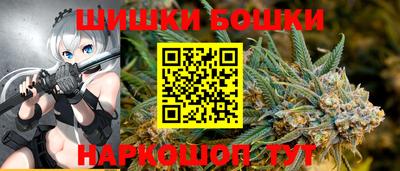 марки lsd Бузулук