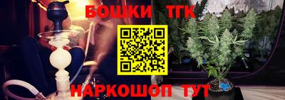 марки lsd Бузулук