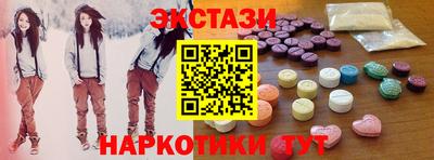 ALPHA PVP Бугуруслан