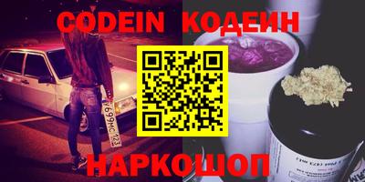 ALPHA PVP Бугуруслан