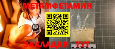 марки lsd Бузулук