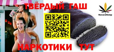 ALPHA PVP Бугуруслан