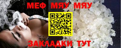 марки lsd Бузулук