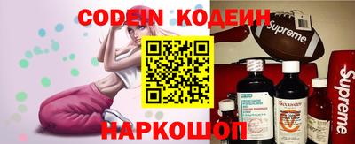 ALPHA PVP Бугуруслан