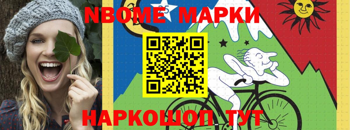 Урюпинск  МЕГА маркетплейс  Вход с VPN  Лсд 25 экстази ecstasy  ЛСД экстази ecstasy  LSD-25 экстази 